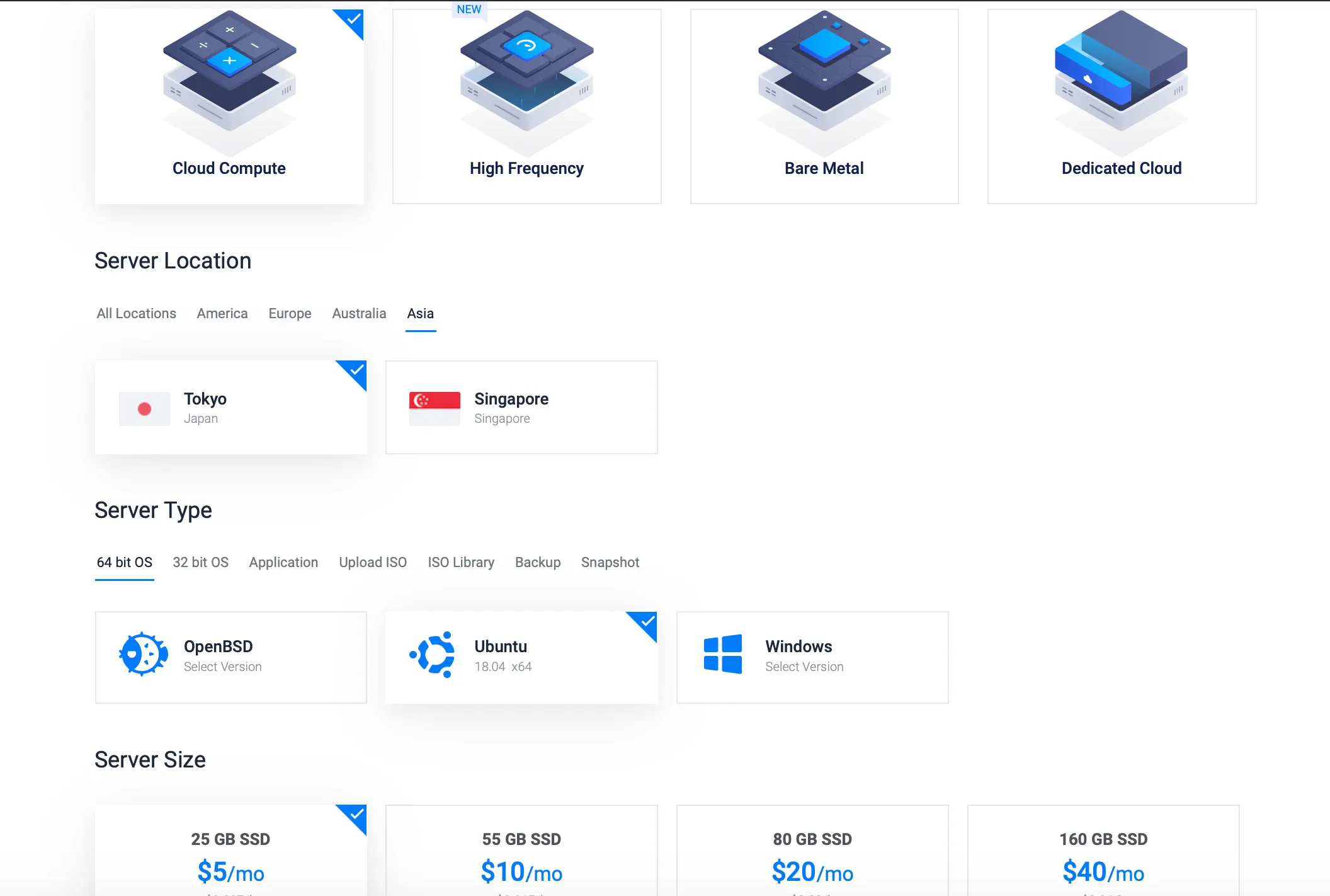 Vultrサーバーの設定画面
